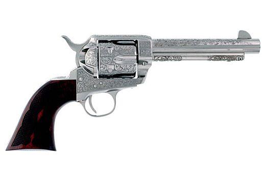 Gunwatcher Deal