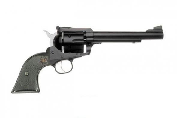 Gunwatcher Deal