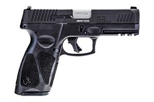 Gunwatcher Deal
