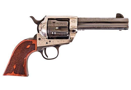 Gunwatcher Deal