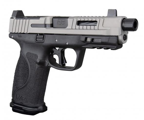 Gunwatcher Deal