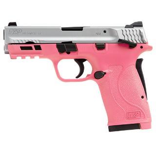 Gunwatcher Deal