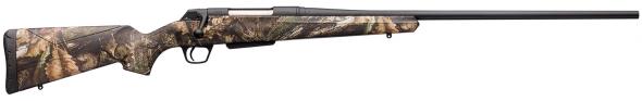 Gunwatcher Deal