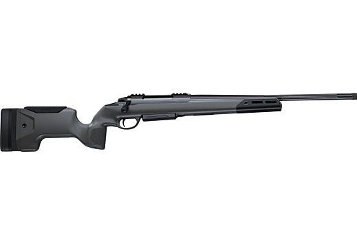 Gunwatcher Deal
