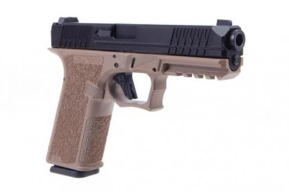 Gunwatcher Deal