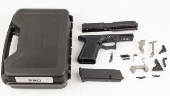 Gunwatcher Deal