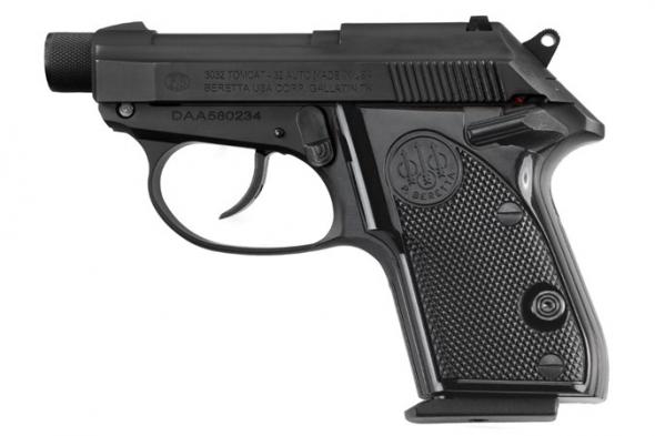 Gunwatcher Deal