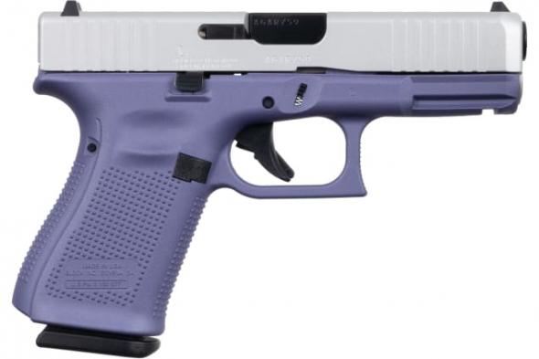 Gunwatcher Deal