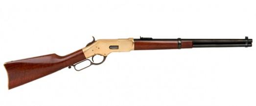 Gunwatcher Deal