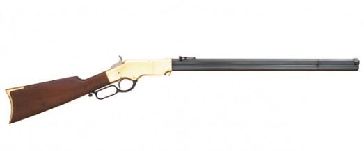 Gunwatcher Deal