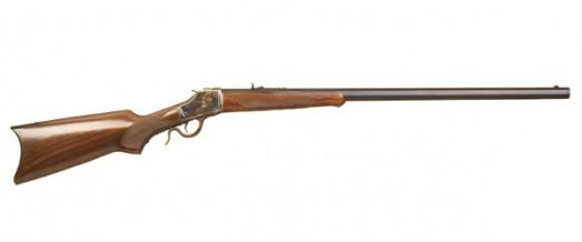 Gunwatcher Deal
