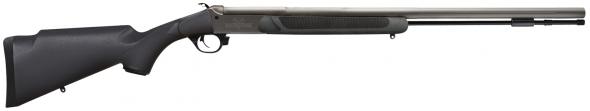 Gunwatcher Deal