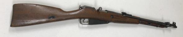 Gunwatcher Deal