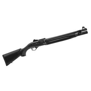 Gunwatcher Deal