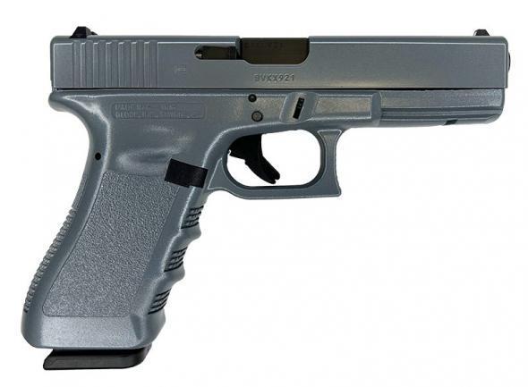 Gunwatcher Deal
