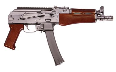 Gunwatcher Deal