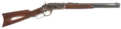 Gunwatcher Deal