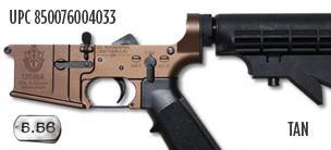 usm4 mil spec lower