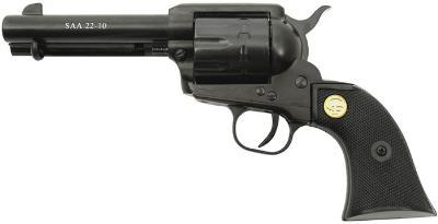 Gunwatcher Deal