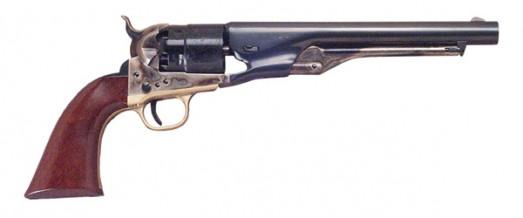 ZX Gun