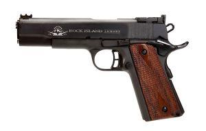 Gunwatcher Deal