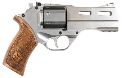 Gunwatcher Deal