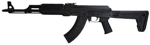 ZX Gun