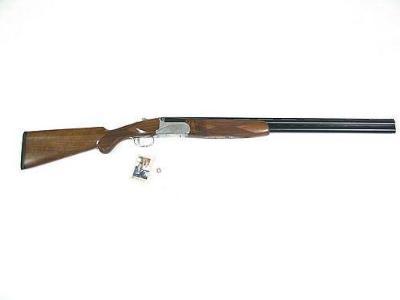 Gunwatcher Deal