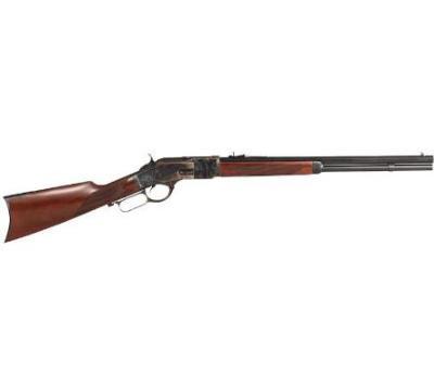 Gunwatcher Deal