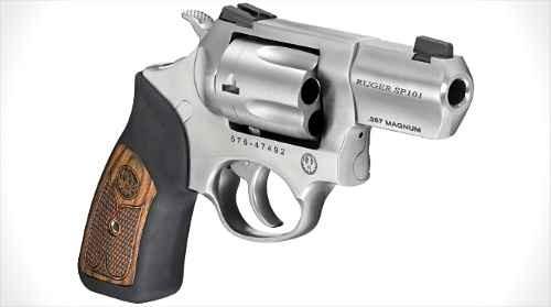 Gunwatcher Deal