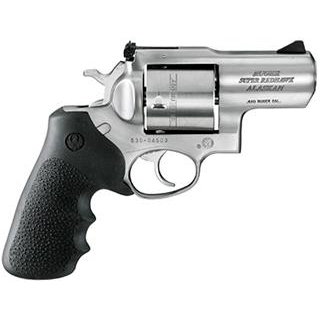 Gunwatcher Deal