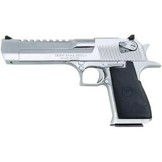Gunwatcher Deal