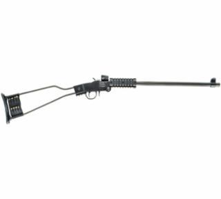 Gunwatcher Deal
