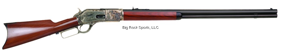 Gunwatcher Deal