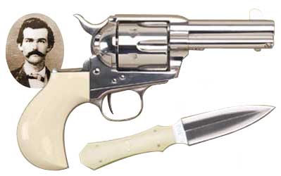 Gunwatcher Deal