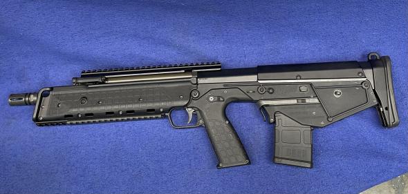 Gunwatcher Deal