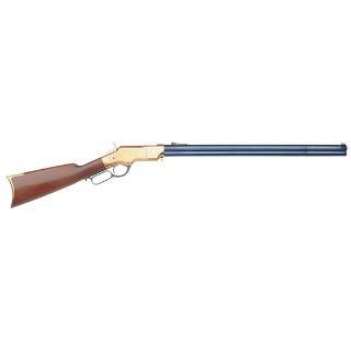 Gunwatcher Deal