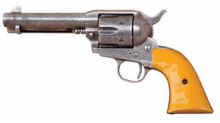 Gunwatcher Deal