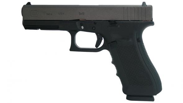 グロック17 Gen.4 ZX Gun