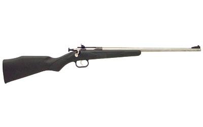 Gunwatcher Deal