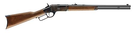 Gunwatcher Deal
