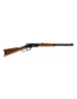 Gunwatcher Deal