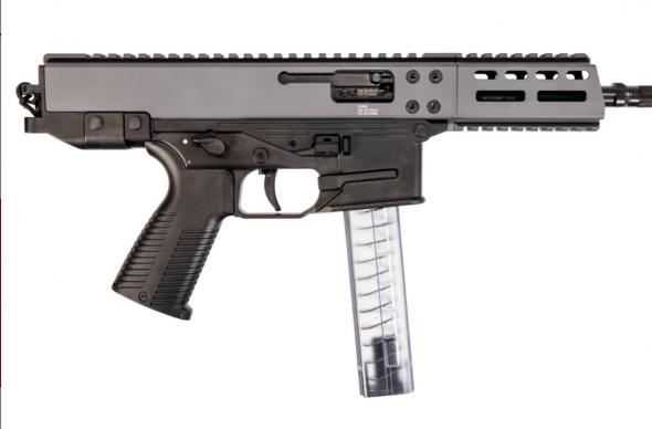 Gunwatcher Deal