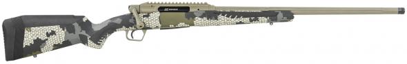 Gunwatcher Deal