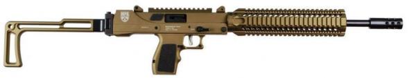 MasterPiece Arms 5700DMG Carbine Defender Semi-Automatic 5.7mmX28mm 16" Barrel, 20+1 Rounds, Folding Black Stock Cerakote