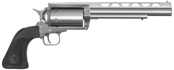 Gunwatcher Deal