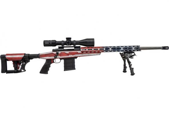 Gunwatcher Deal