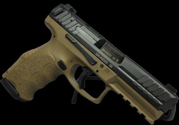 Gunwatcher Deal