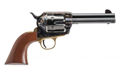 Gunwatcher Deal