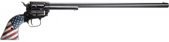 ZX Gun